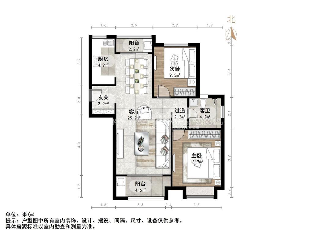 整租·绿地中央广场(二区)