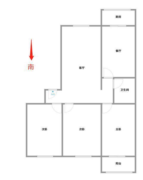 整租·中国银行宿舍(电大街)