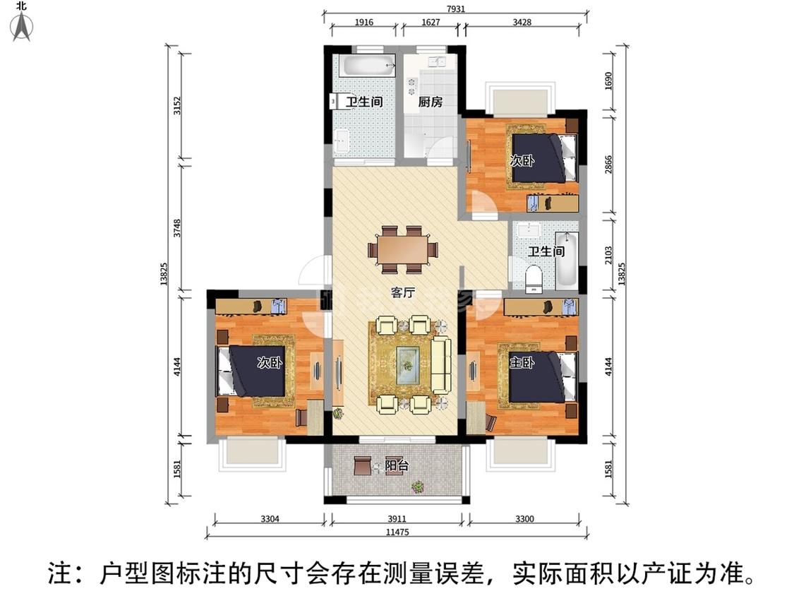 整租·新洲花园