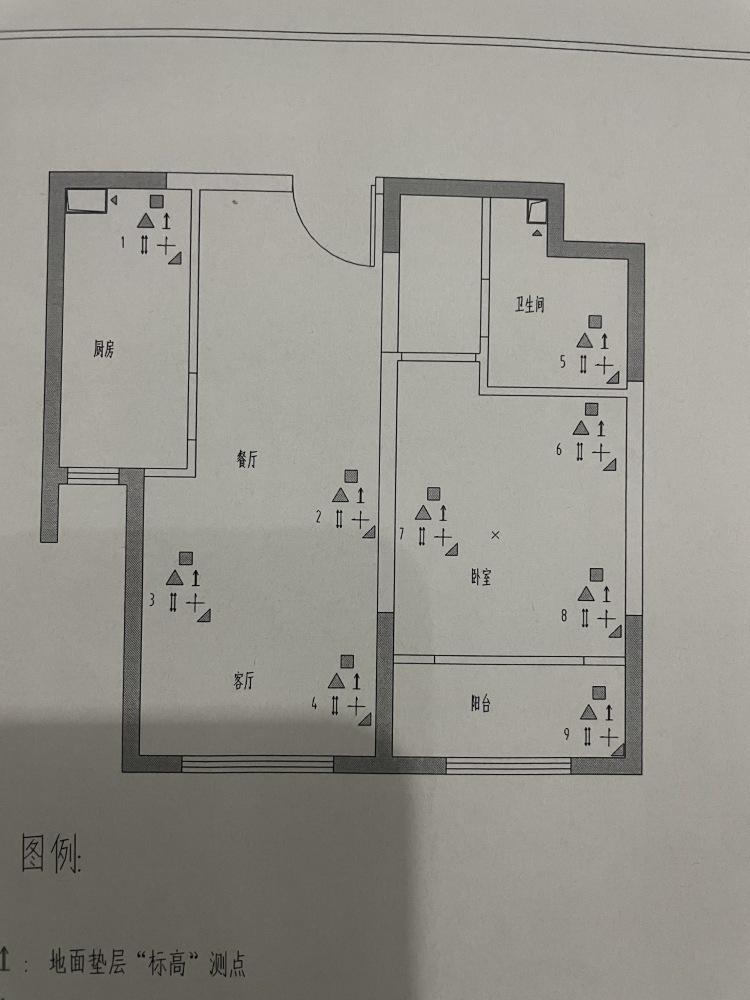 整租·西山甲一号