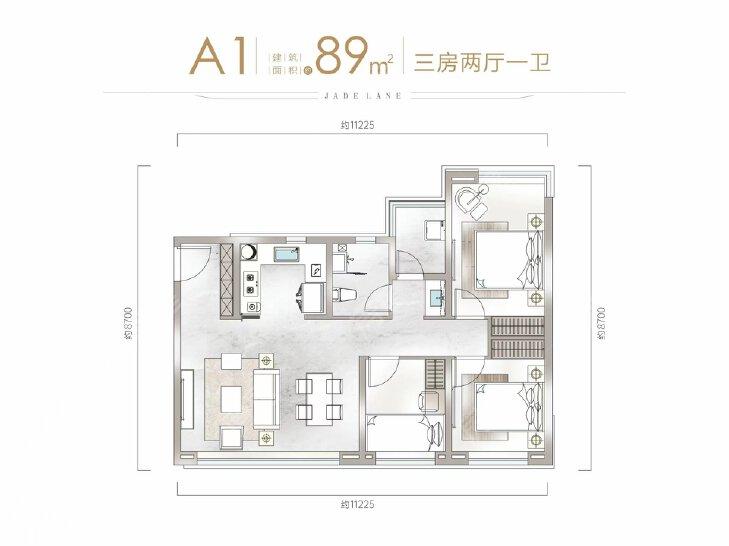 整租·中海汇德里