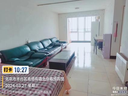 undefined整租·长安新城(一区)·1室1厅50㎡ | 北 | 丰台 青塔