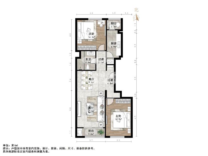 整租·阳光100国际新城(G区)