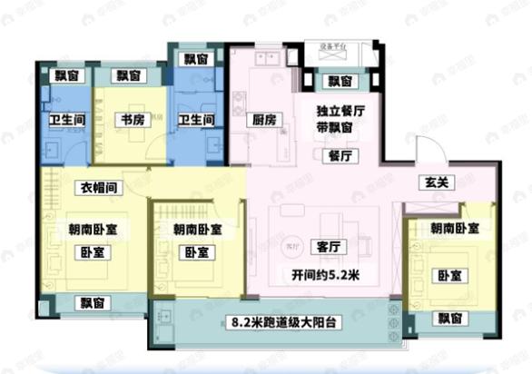 象屿华发铂萃云湾4室2厅2卫户型图