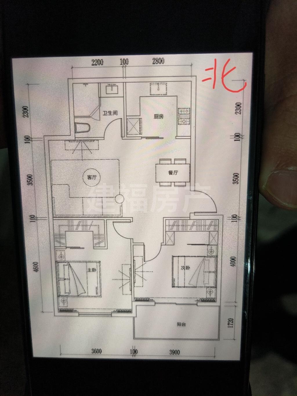 整租·沧海新村