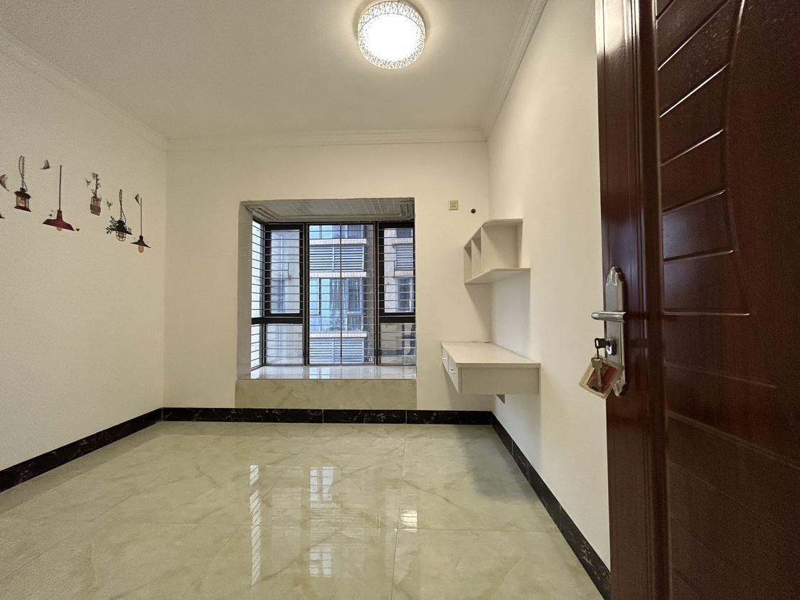 整租·利好天成