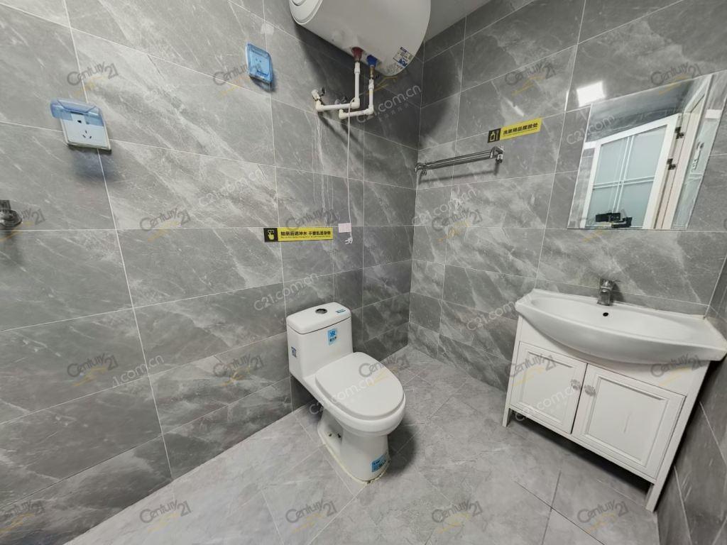 整租·龙湖翡翠