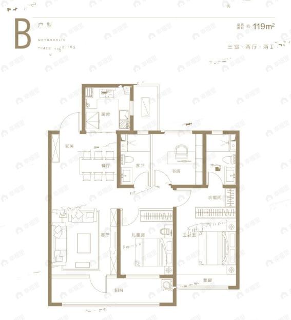 中海寰宇时代3室2厅2卫户型图