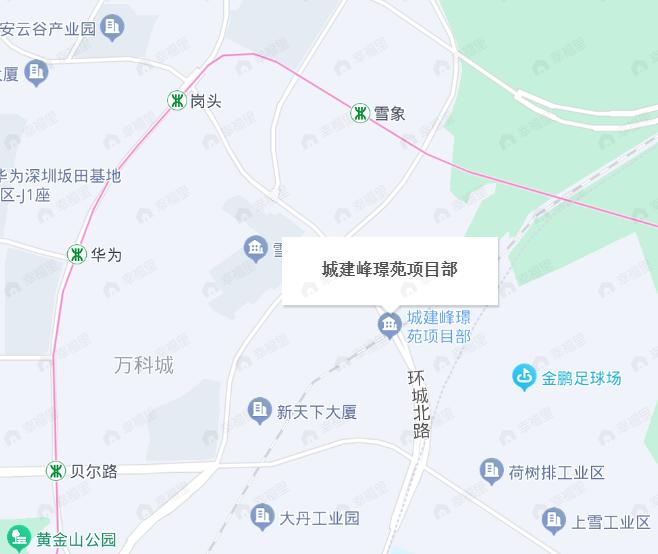 城建峰璟苑项目效果图