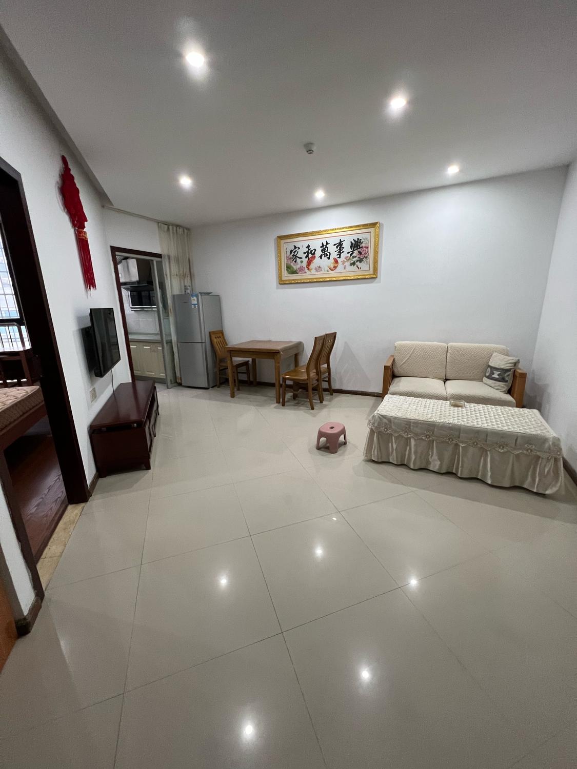 整租·富邦世纪广场