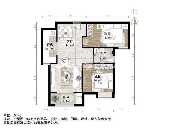 整租·中海奥龙观邸