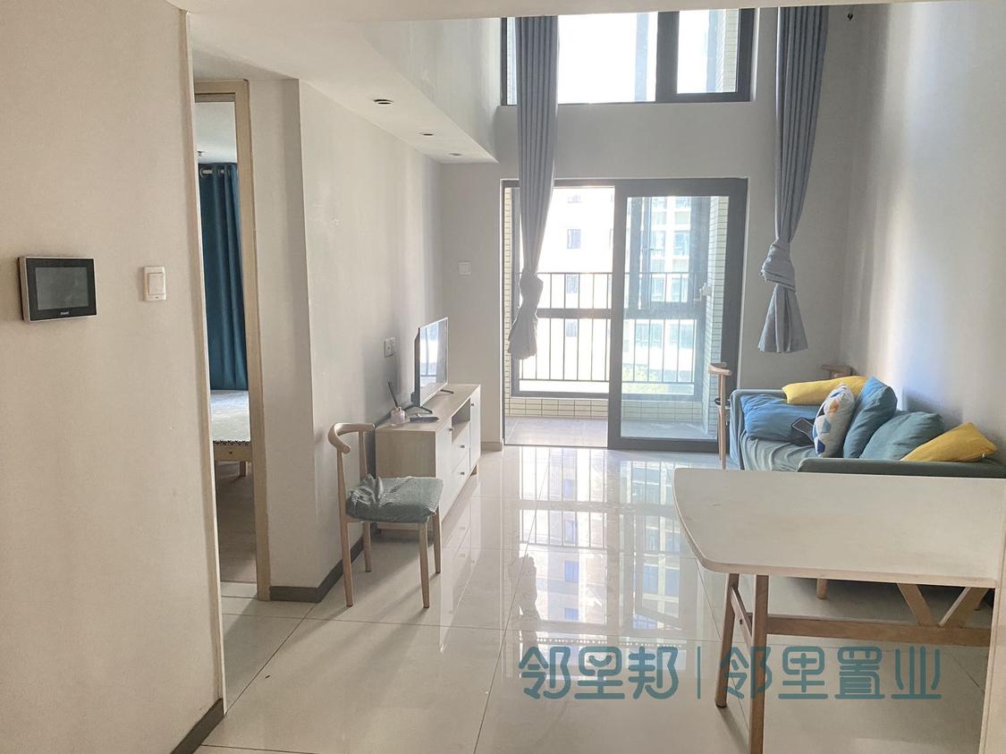 整租·时代年华