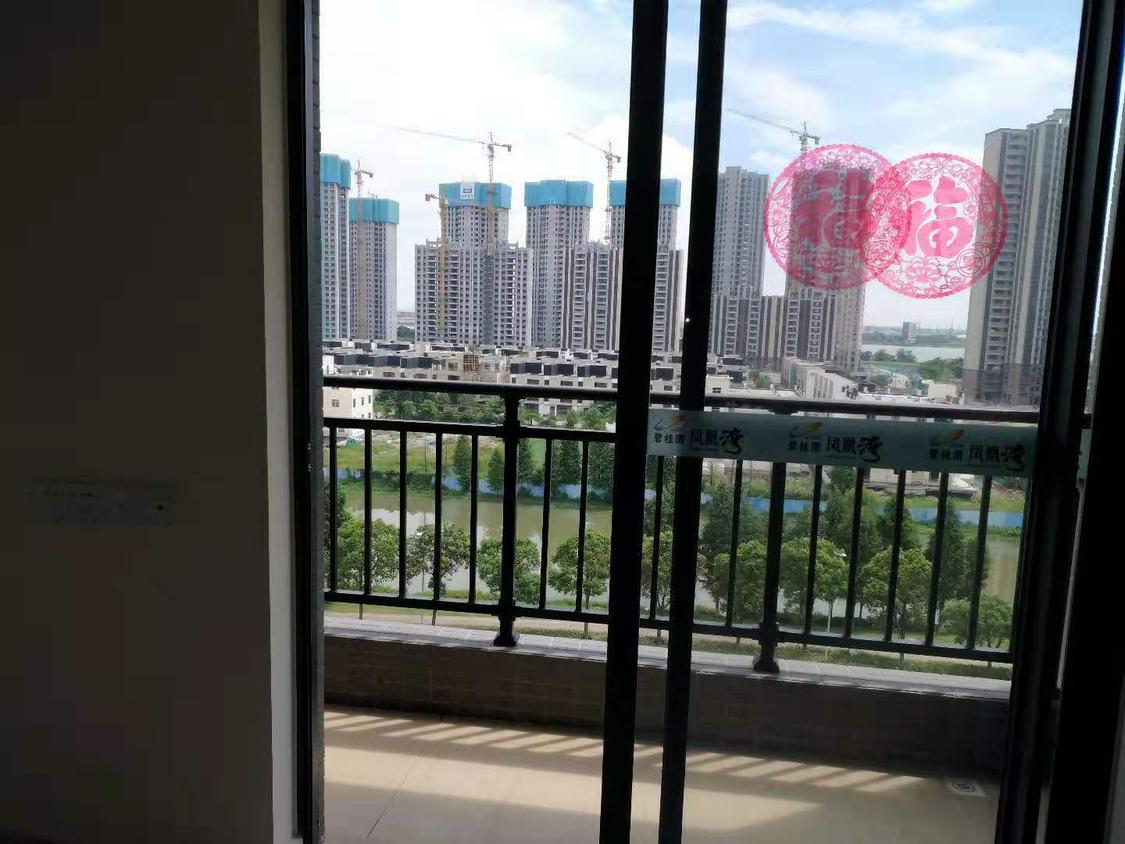 整租·碧桂园凤凰湾(风情荟庭)