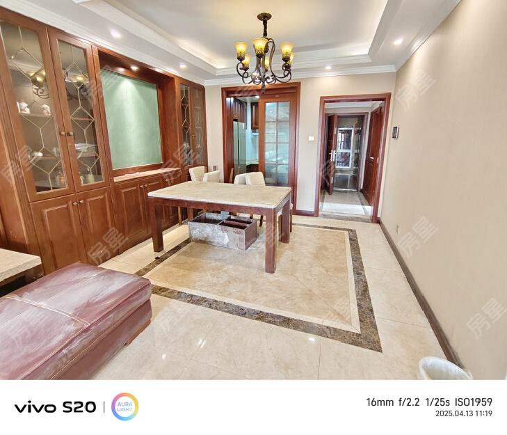 整租·瀚林澜山