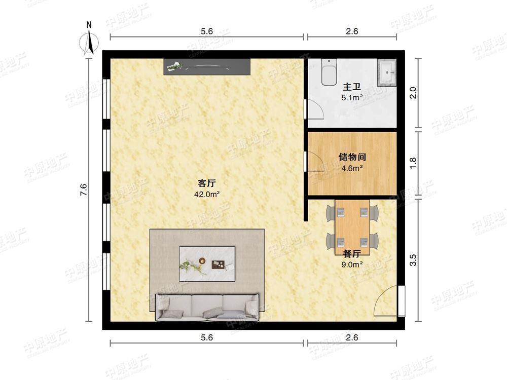 整租·民航大厦