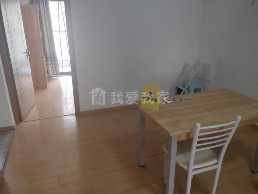 整租·中粮鸿云