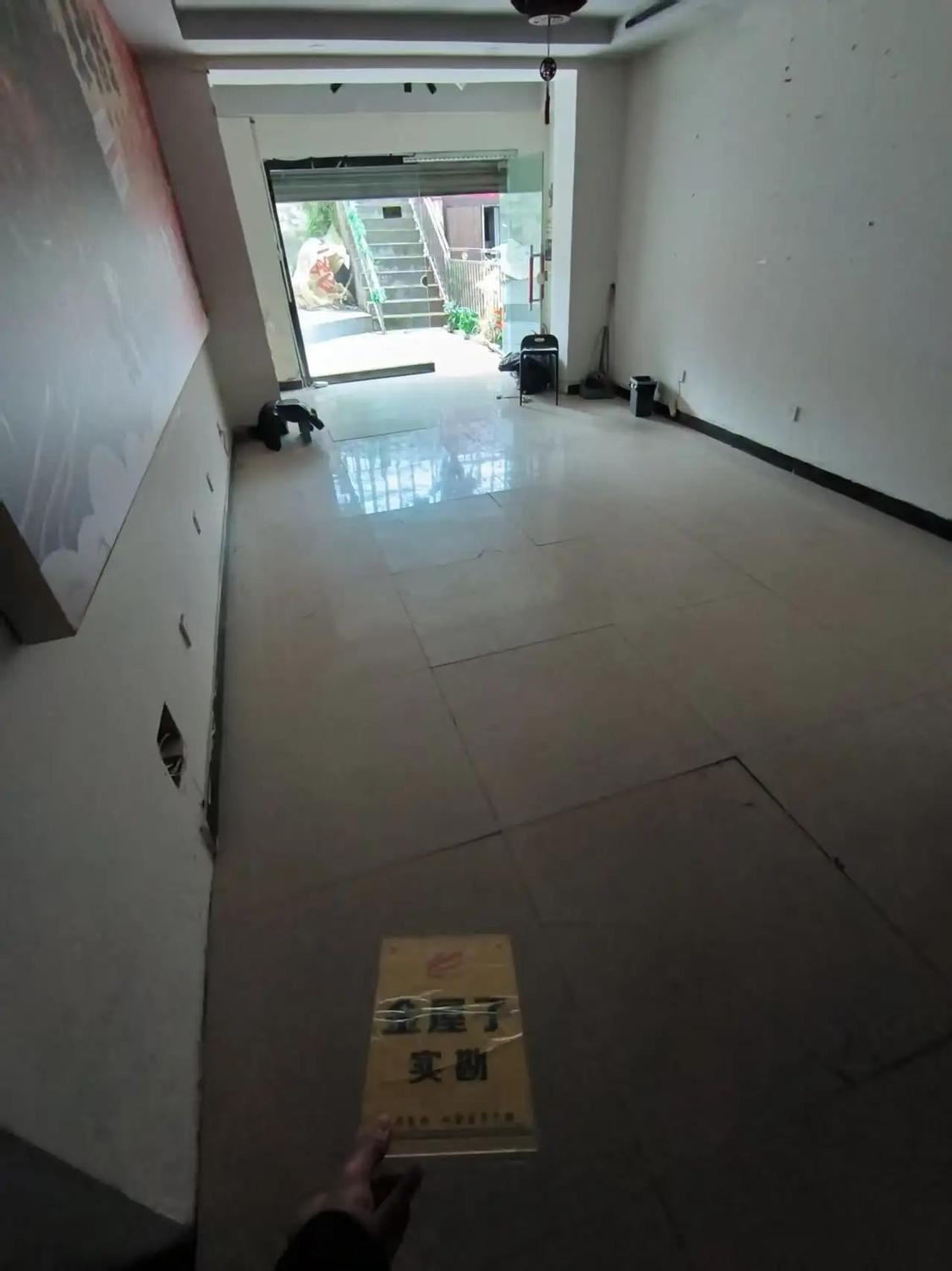 整租·美丽家园