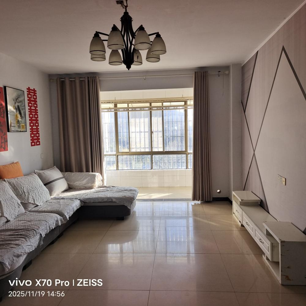 整租·和美社区