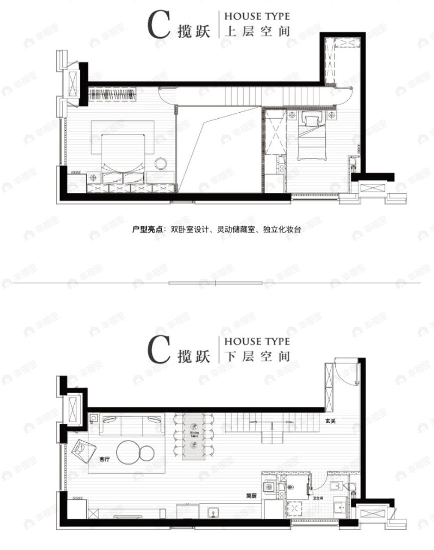 远洋春秋里2室1厅1卫户型图