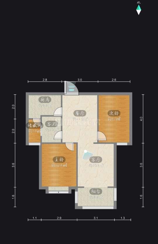 整租·和美社区