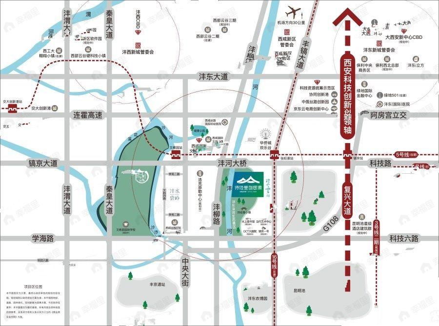 诗经里创想源效果图