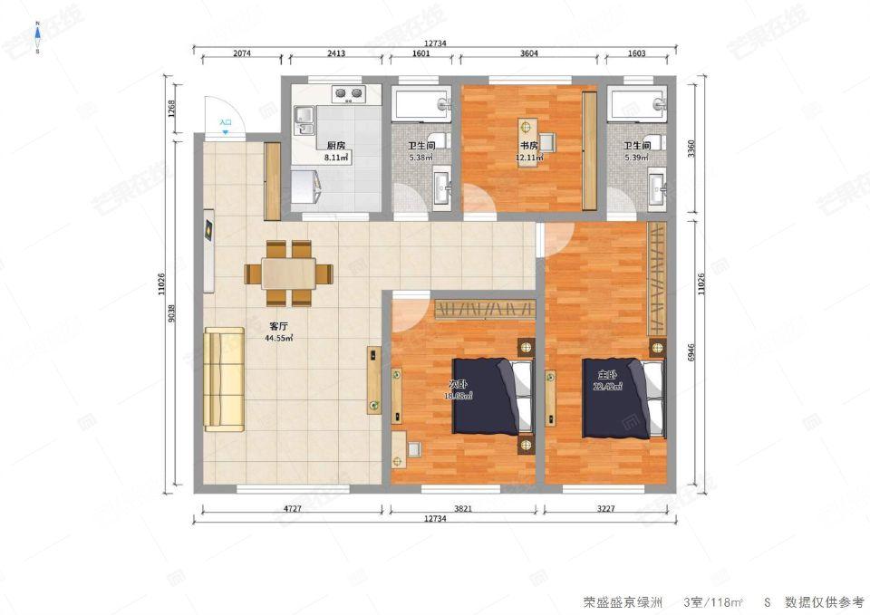 整租·荣盛盛京绿洲