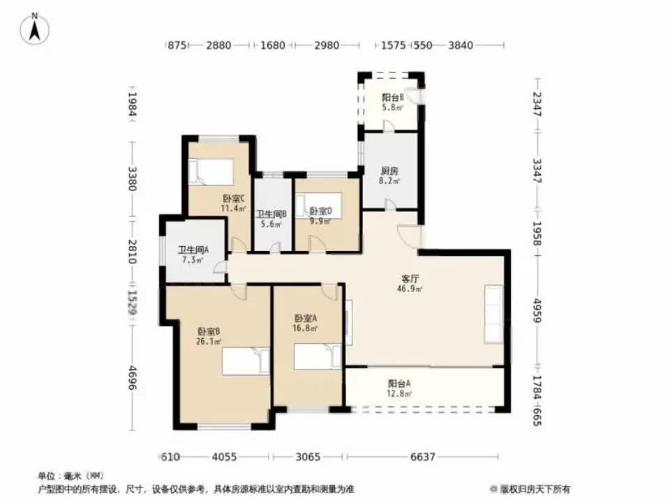 整租·财富海景花园