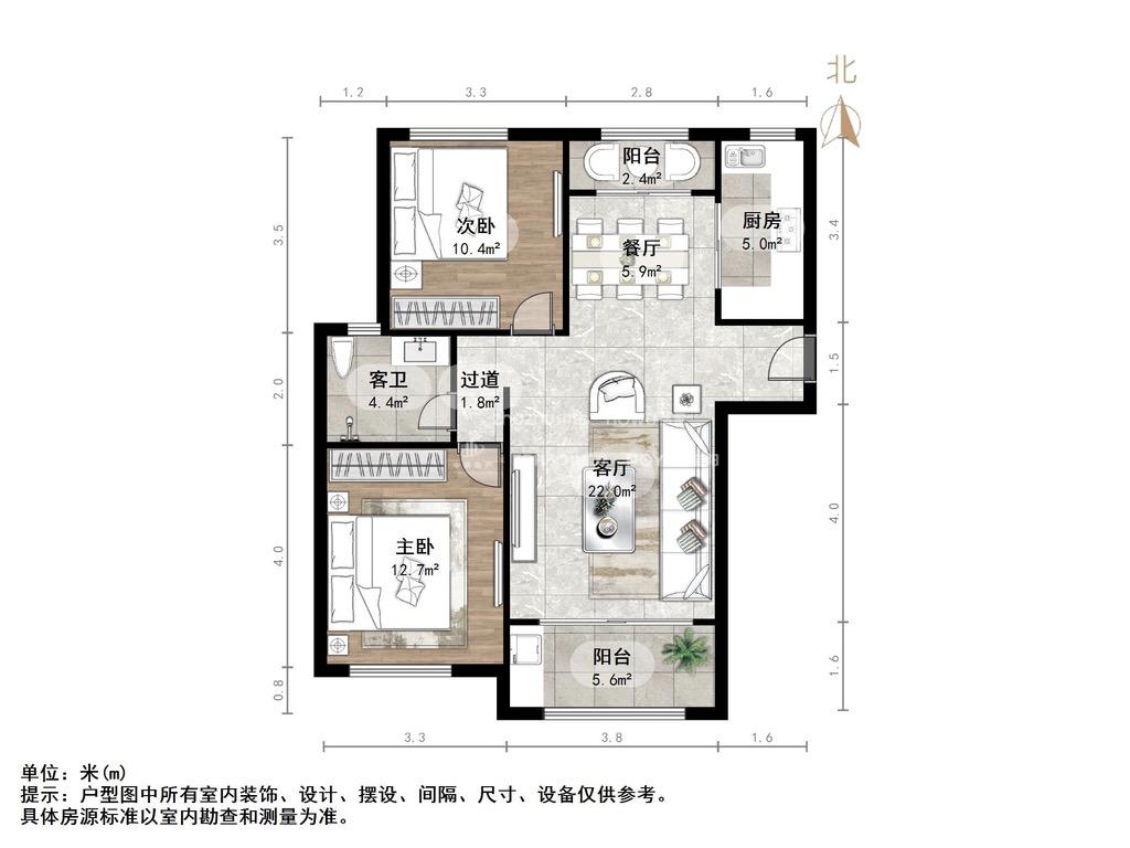 整租·绿地中央广场(三区)