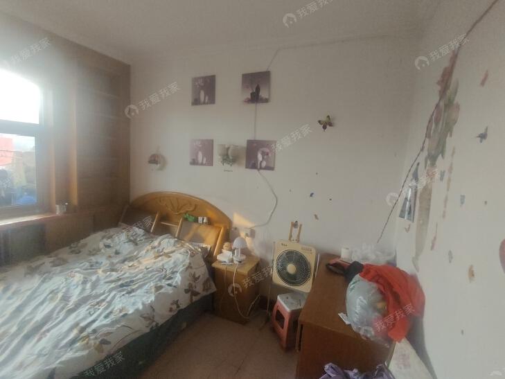 整租·东关家园