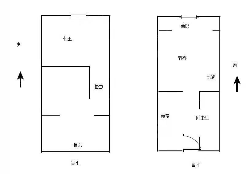整租·碧桂园江州府