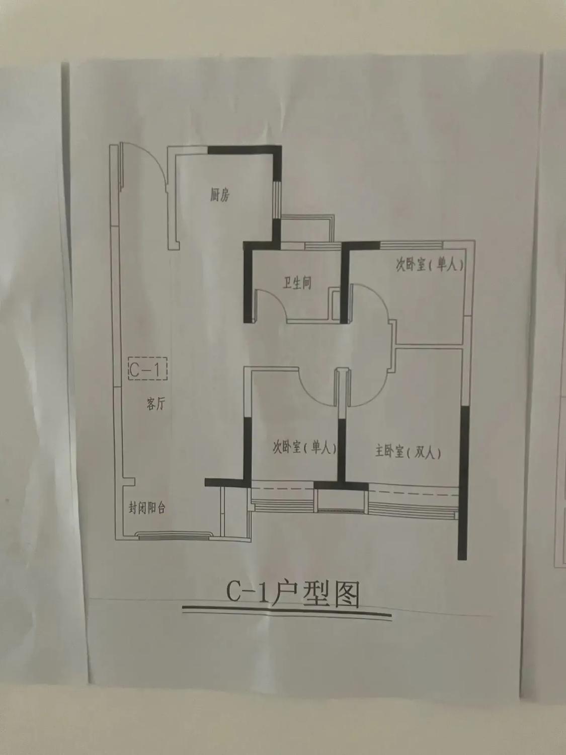 整租·殷富花苑(北苑)