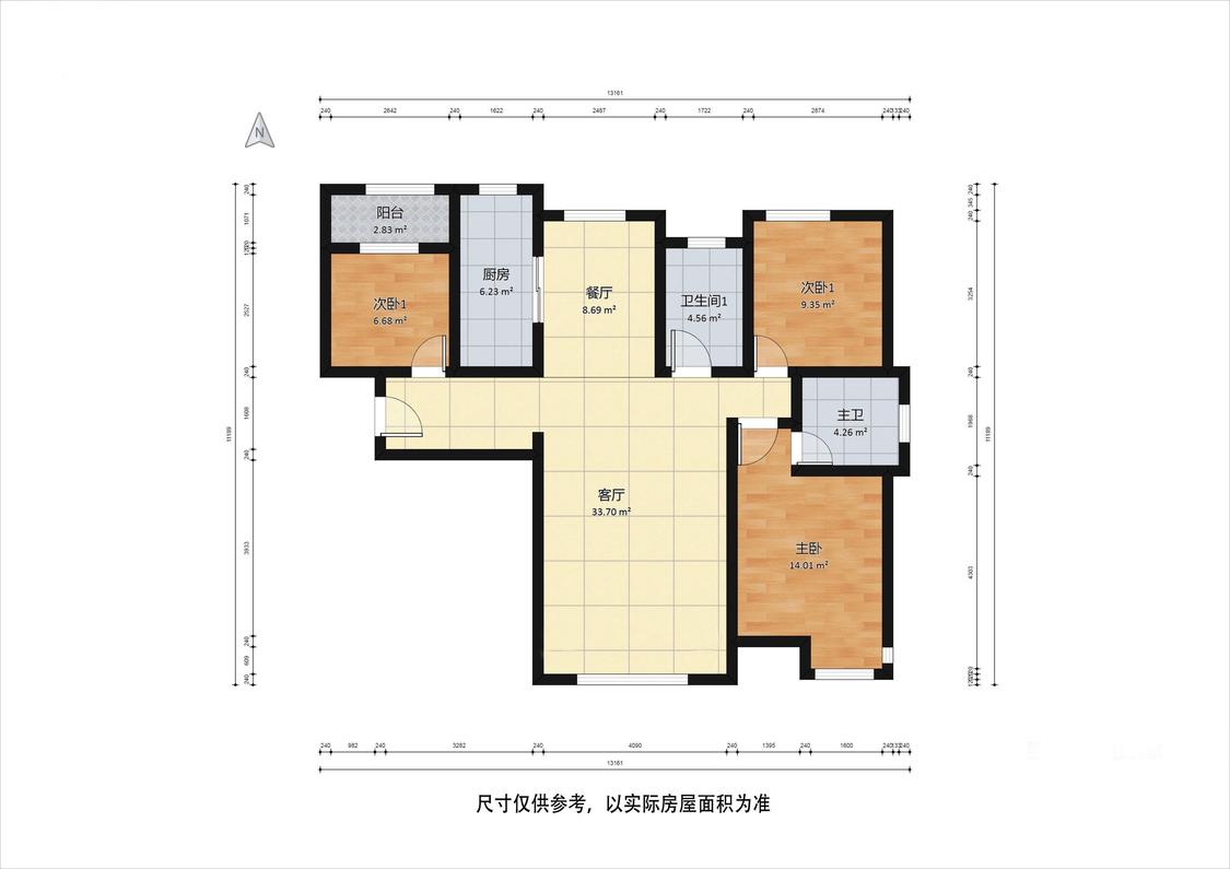 整租·半湾半岛