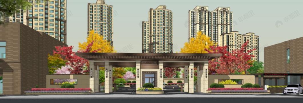 直隶新城效果图