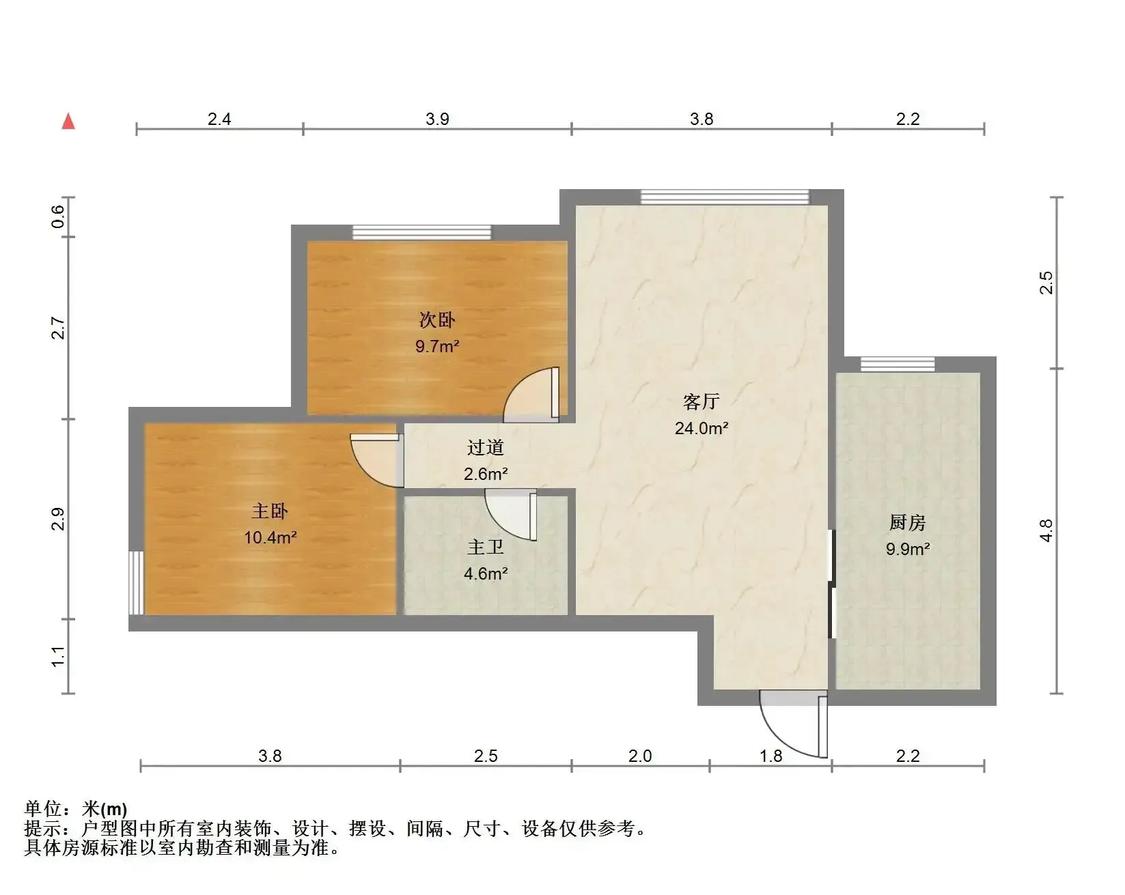 整租·欧美风情小镇(晓镇家园)
