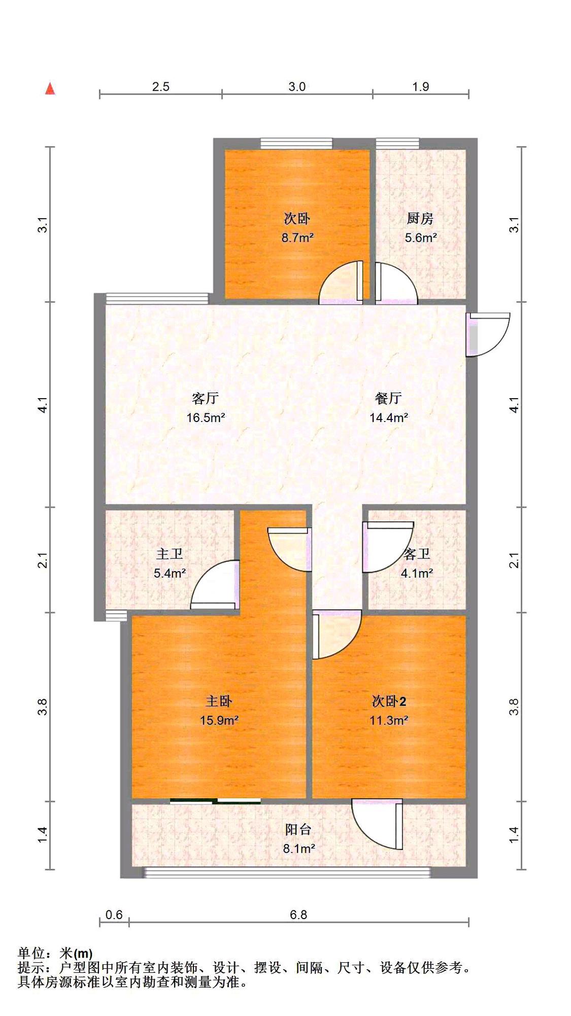 整租·黄龙住宅区映翠组团
