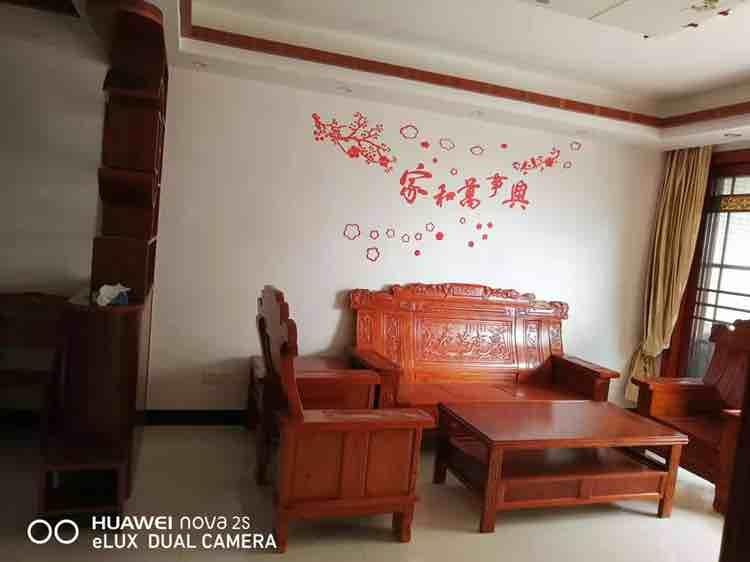 整租·翠泽新园