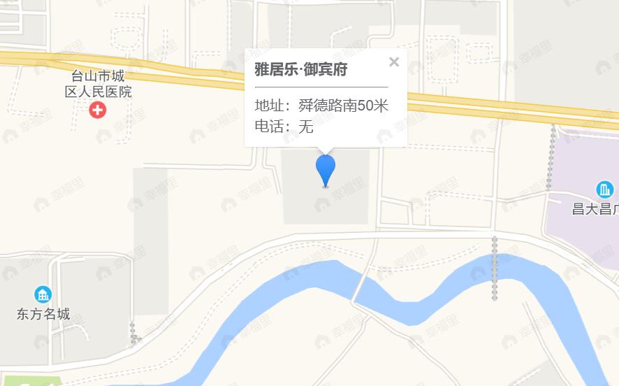 台山雅居乐御宾府效果图