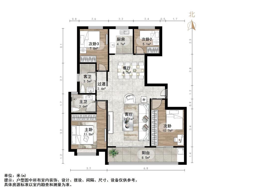 整租·中海天钻