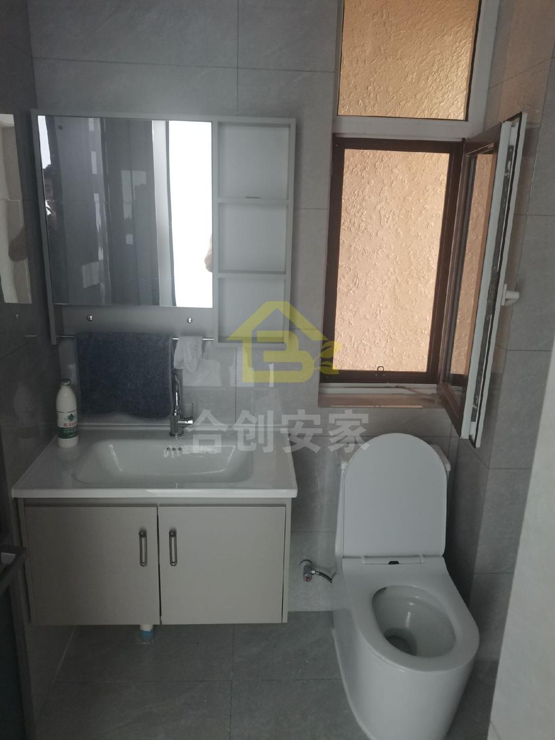 整租·上海公馆