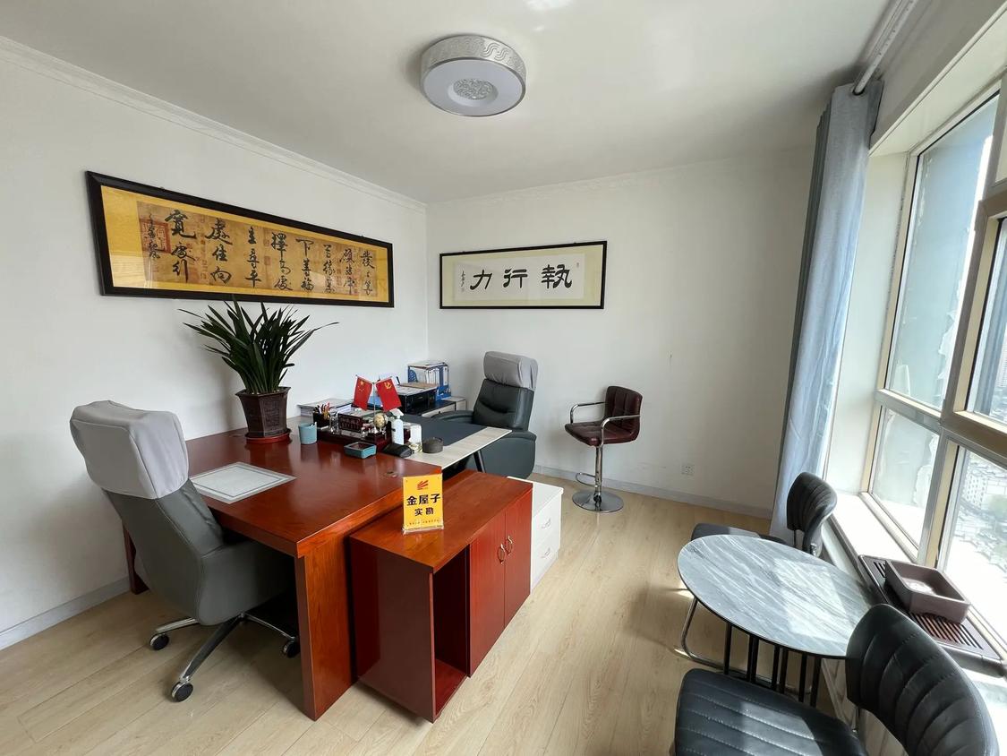 整租·金座呈璟