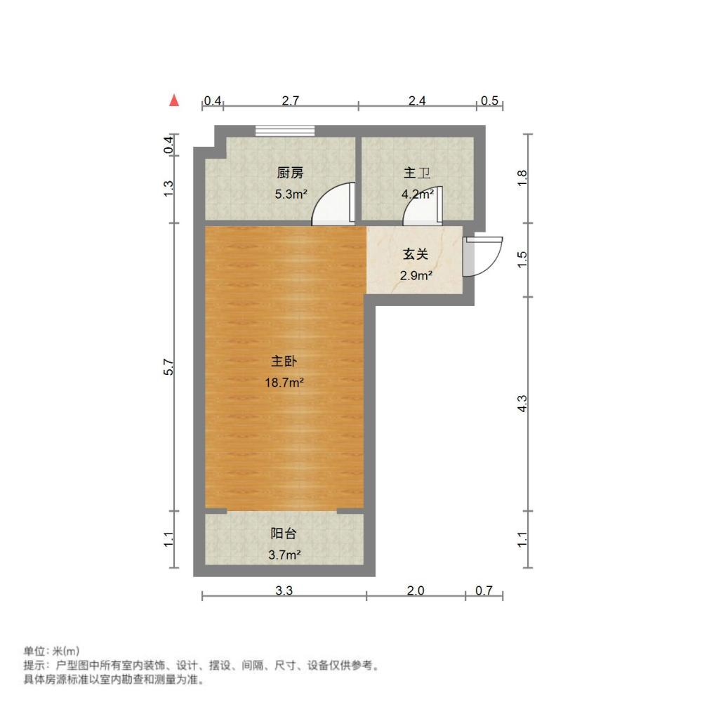 整租·旭安园