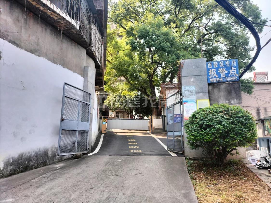整租·七一五小区