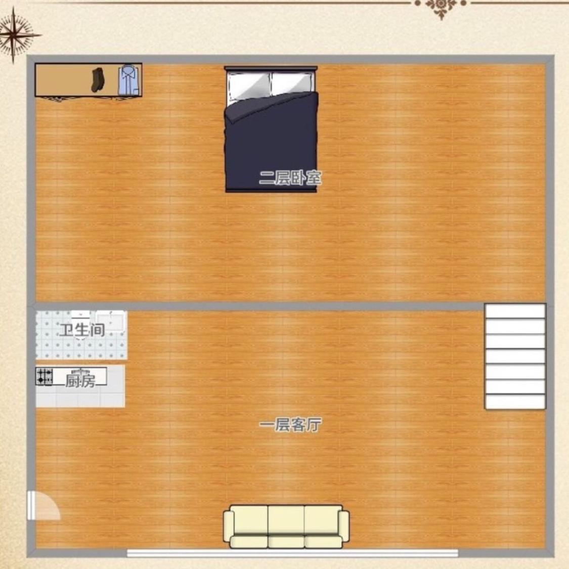整租·福佳密码空间