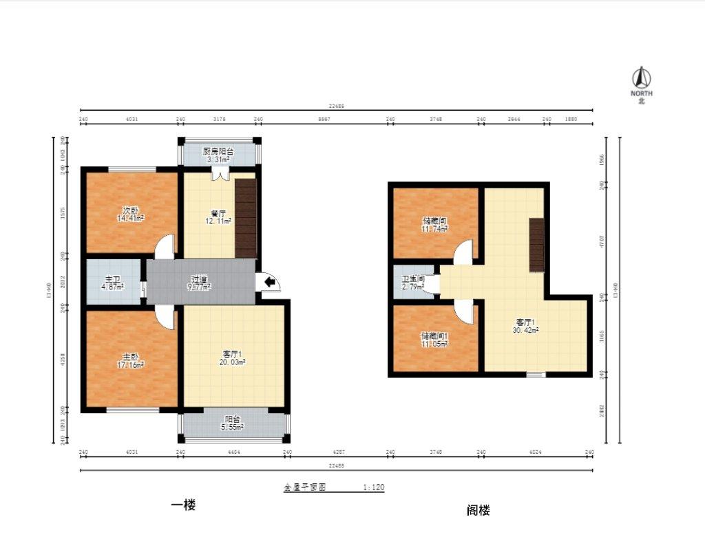 整租·盛仓新苑(橙圃园)