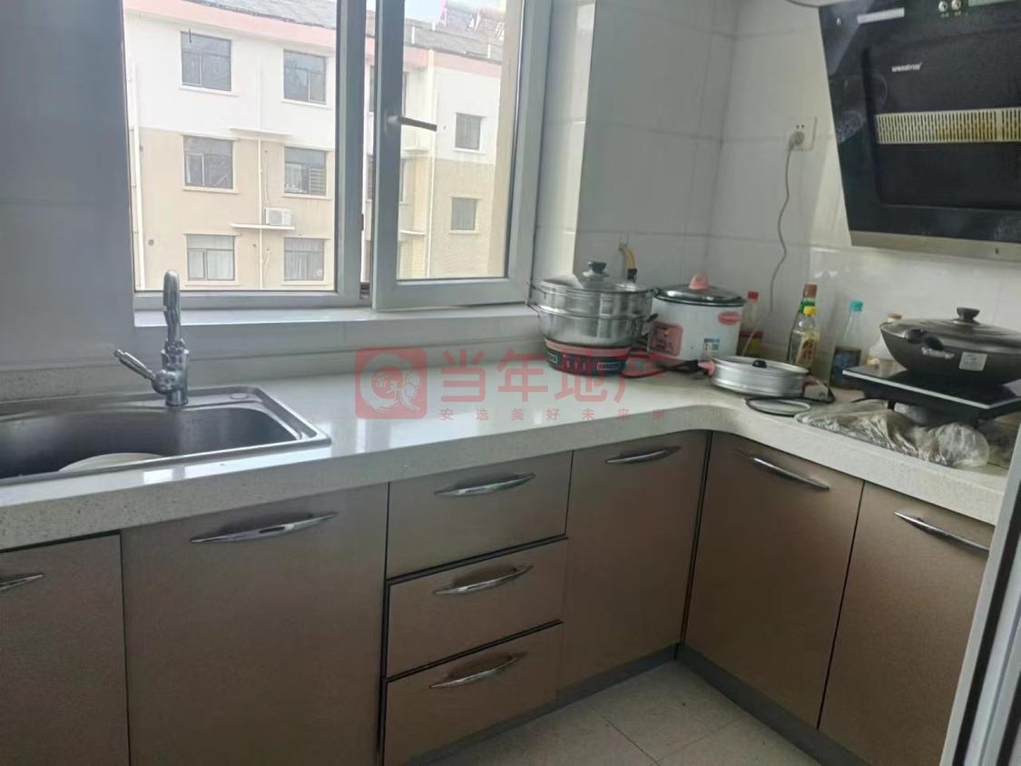 整租·牧马庄园