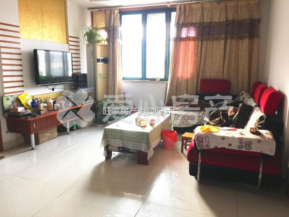 整租·祥云花园