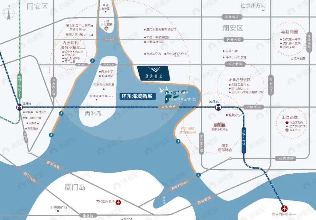 中粮鹭湾祥云效果图