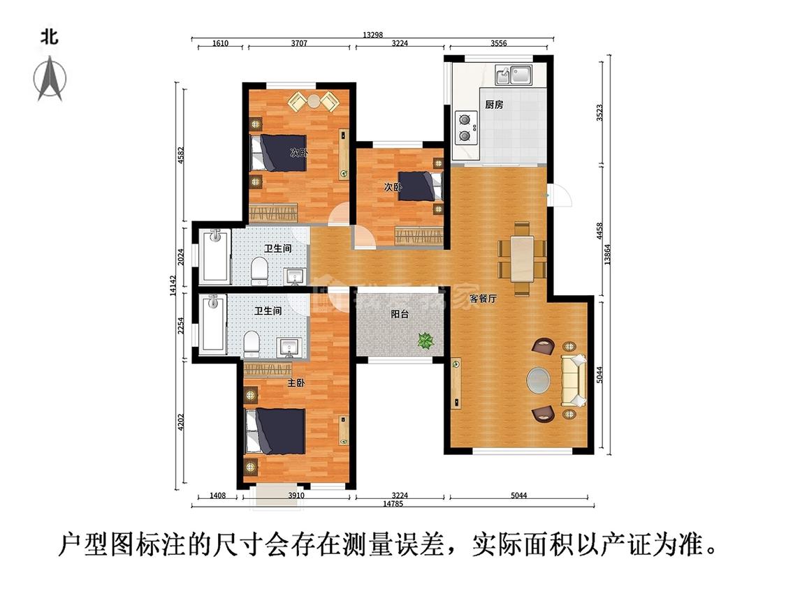 整租·融科玖玖城(北区）