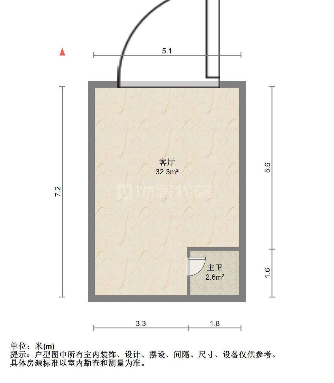 整租·北欧青年城
