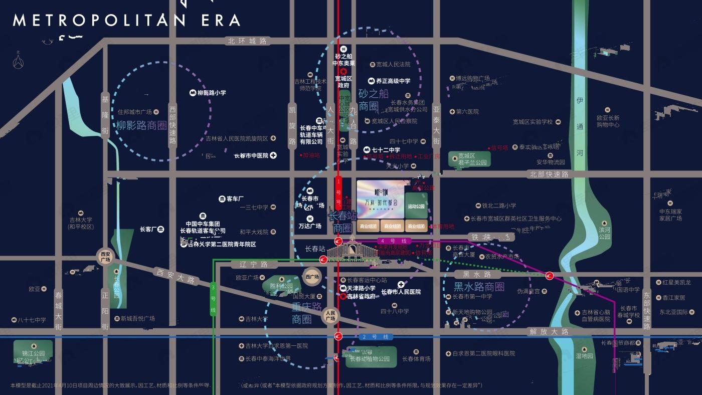 万科时代都会效果图